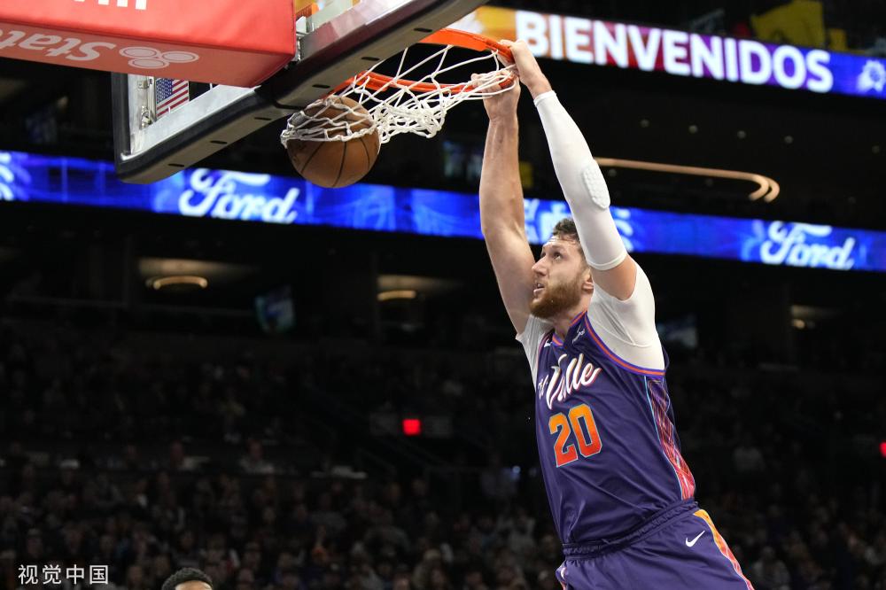 金融机构通 金融机构通