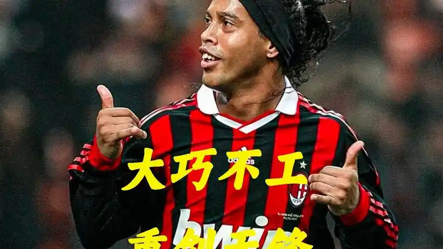 这次全国春 这次全国春