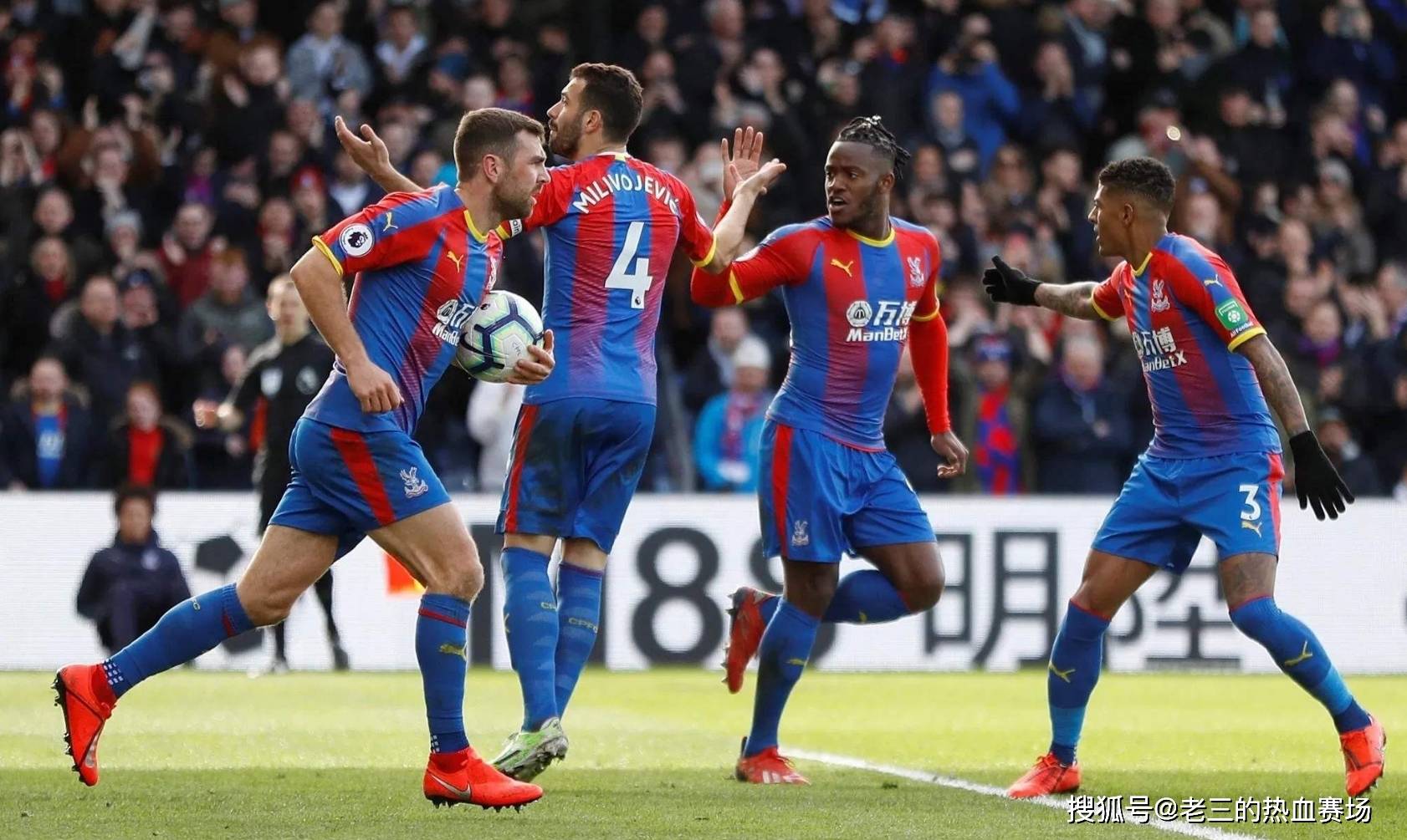 她在训练中 她在训练中