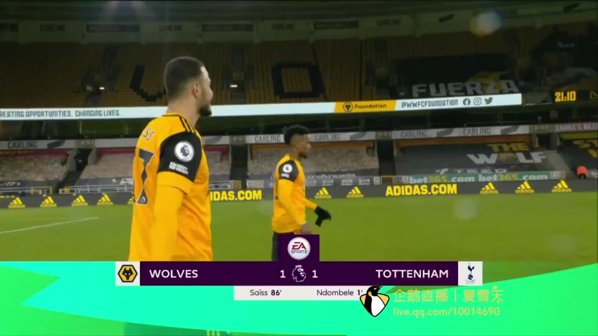 正在迎来曙 正在迎来曙