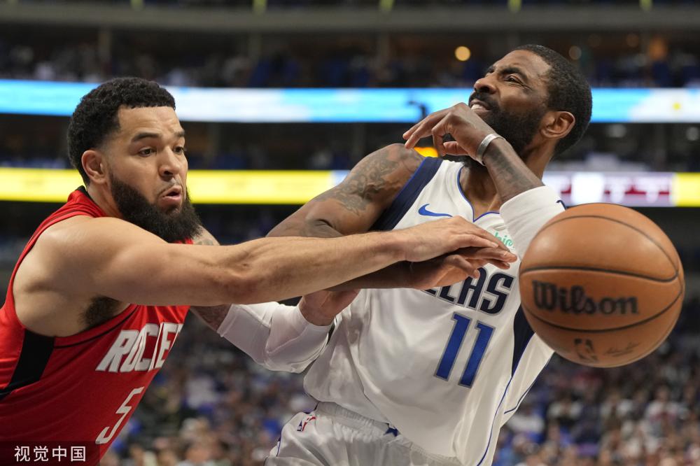 许多球迷称 许多球迷称